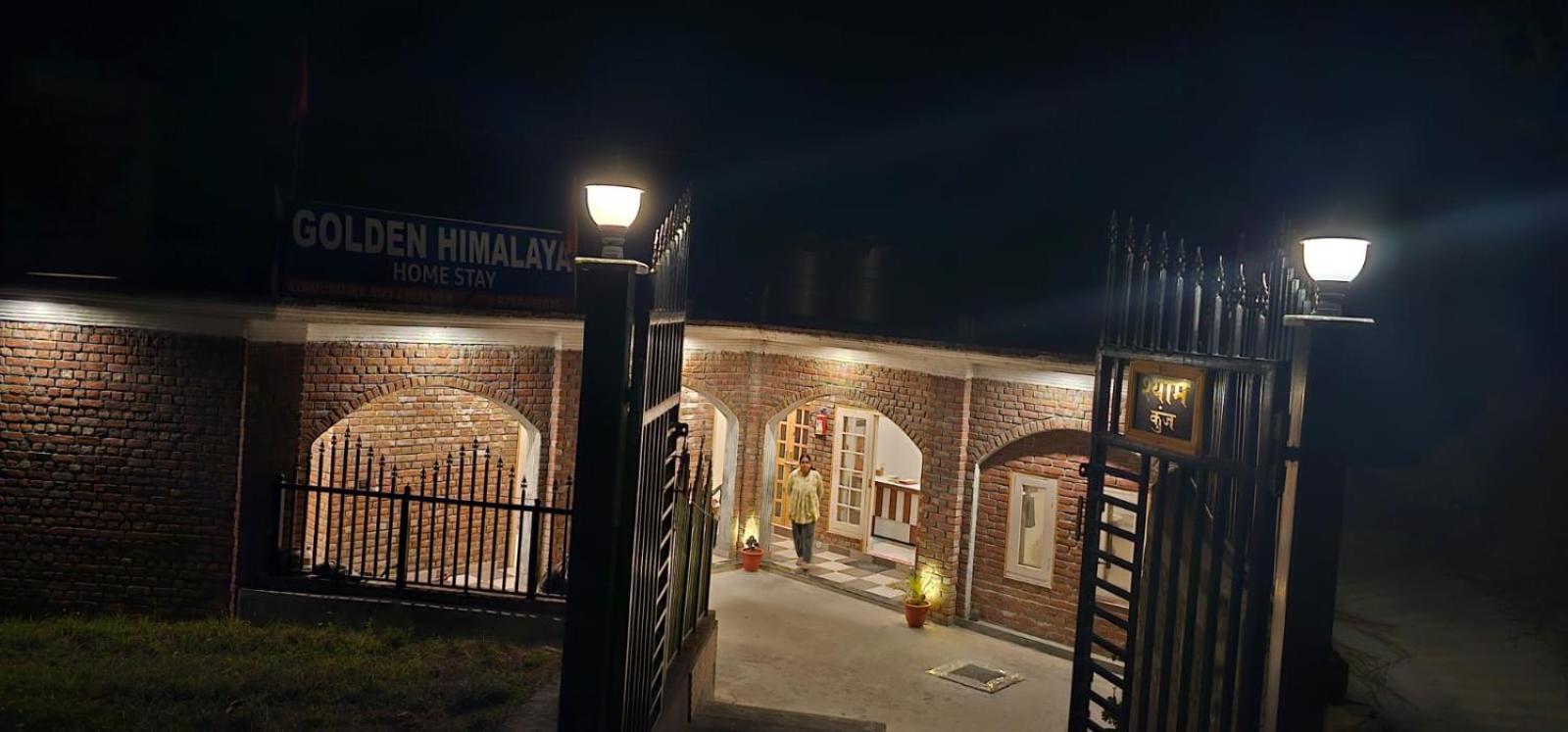 Golden Himalaya Homestay Kausani Esterno foto